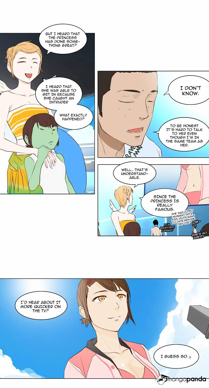 Tower of God, Chapter 146 image 17